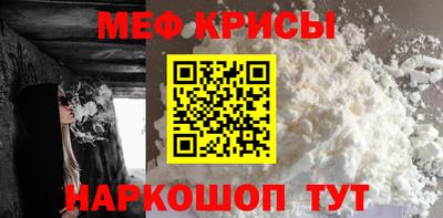 a pvp Владимир