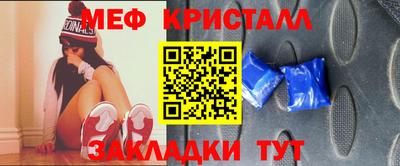 герыч Владикавказ