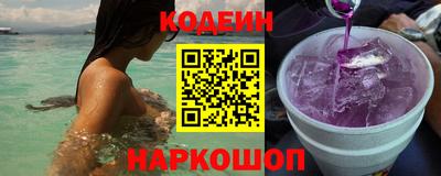 герыч Владикавказ