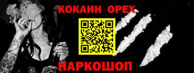 герыч Владикавказ