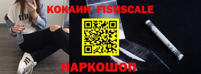 a pvp Владимир