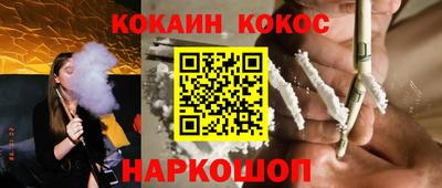 герыч Владикавказ