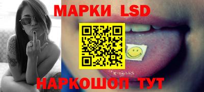 герыч Владикавказ