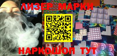 герыч Владикавказ