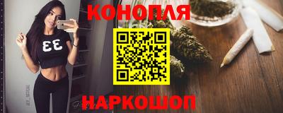 бошки Вышний Волочёк