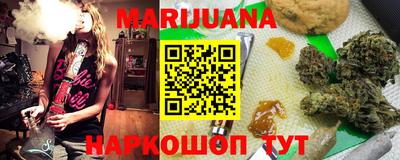 герыч Владикавказ