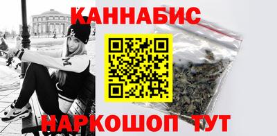 гидра Владивосток