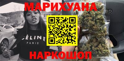 герыч Владикавказ