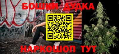 герыч Владикавказ