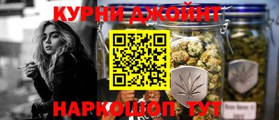 герыч Владикавказ