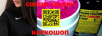 герыч Владикавказ