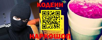 герыч Владикавказ