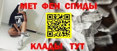 a pvp Владимир