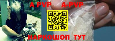 герыч Владикавказ