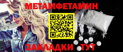 a pvp Владимир
