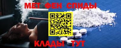 a pvp Владимир