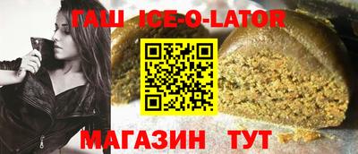 герыч Владикавказ