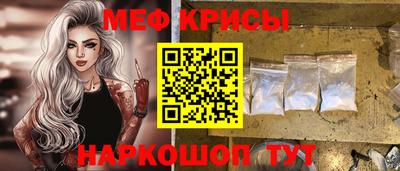 гидра Владивосток