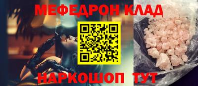 герыч Владикавказ